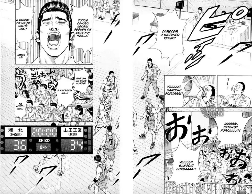 SLAM DUNK Capítulo 233 Página 8