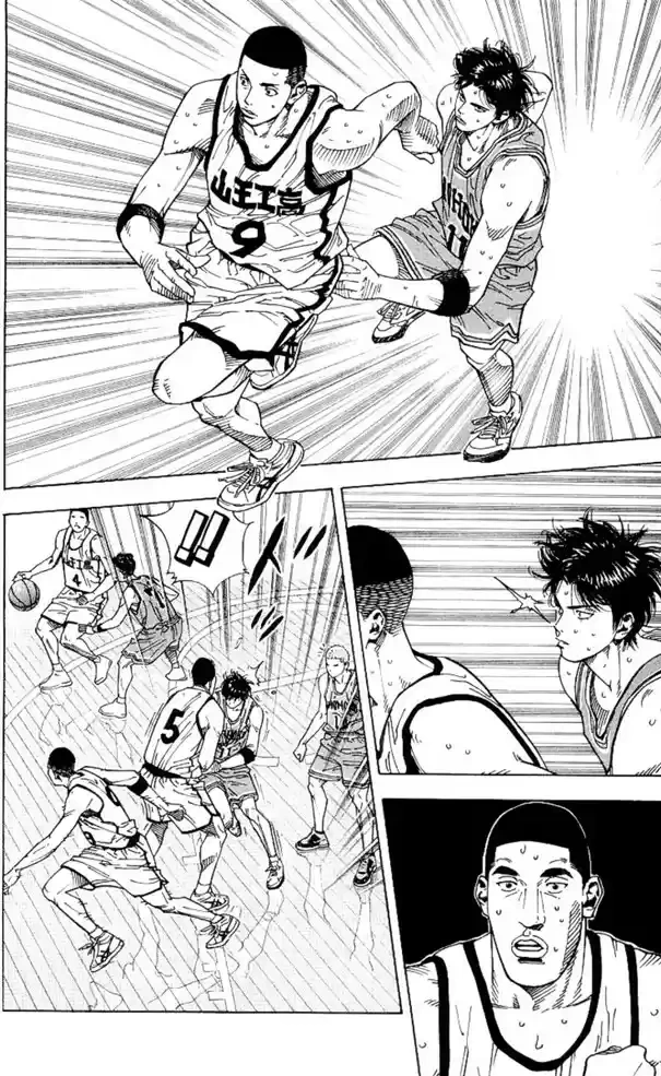 SLAM DUNK Capítulo 233 Página 11