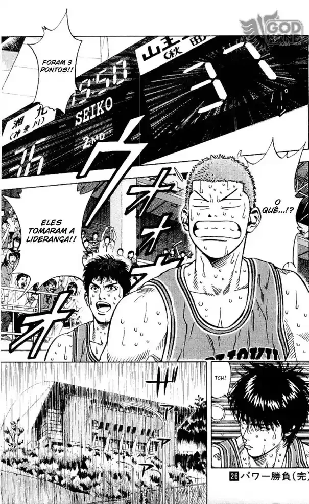 SLAM DUNK Capítulo 233 Página 14