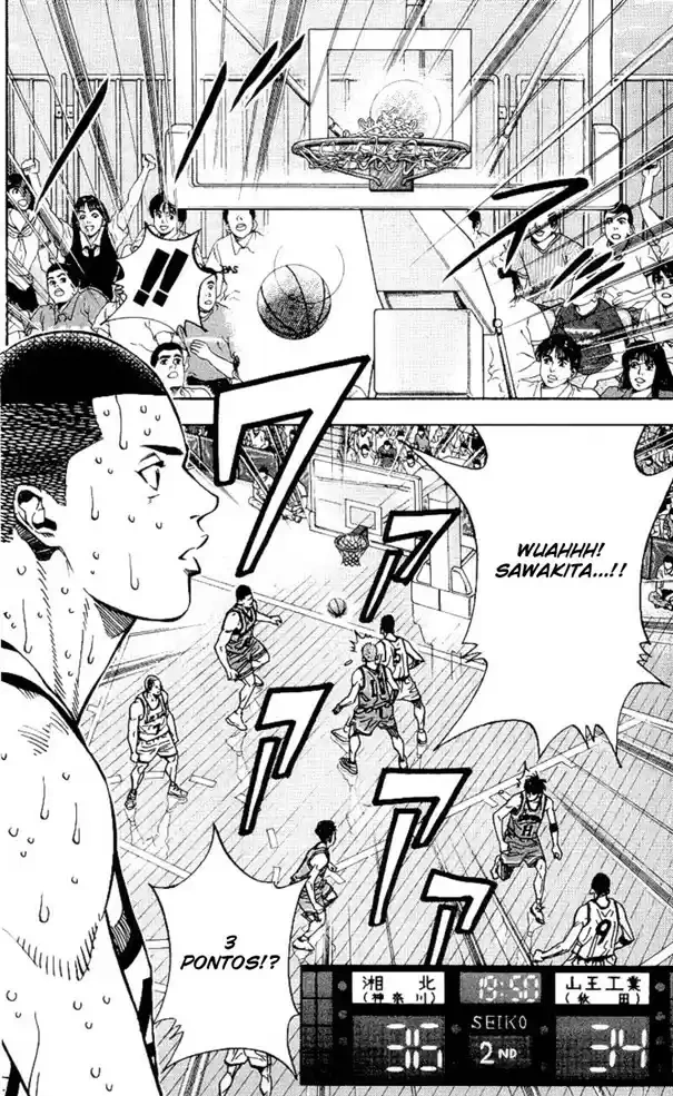 SLAM DUNK Capítulo 233 Página 13