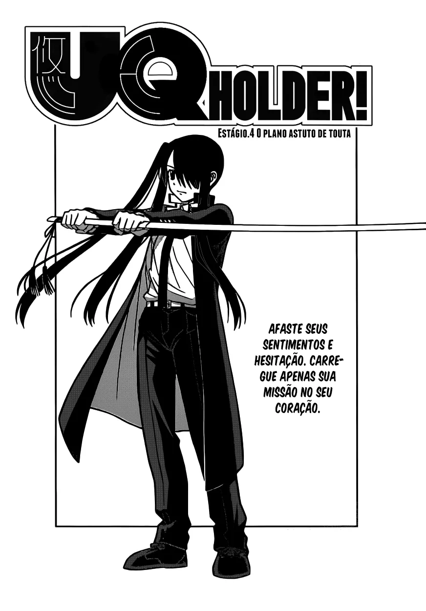 UQ HOLDER! Capítulo 4 Página 3