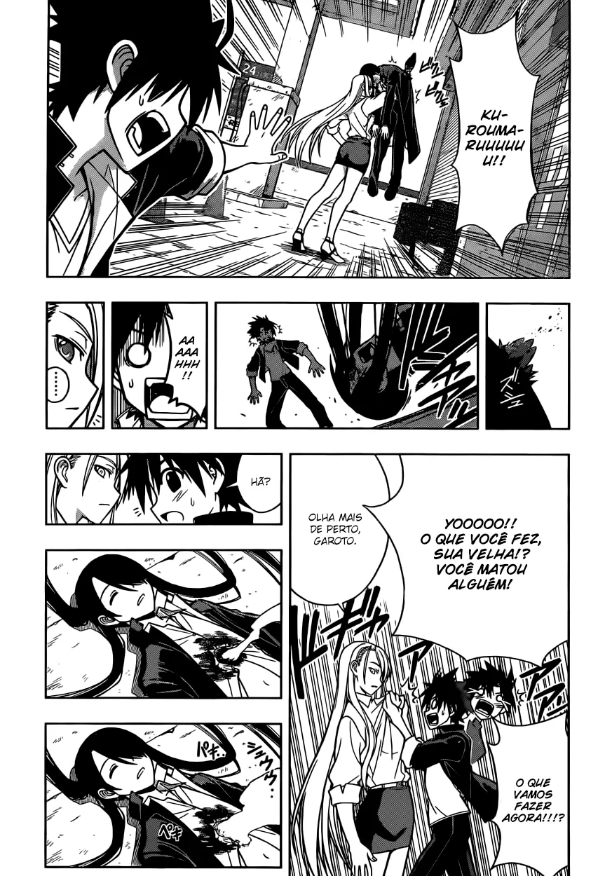 UQ HOLDER! Capítulo 4 Página 4