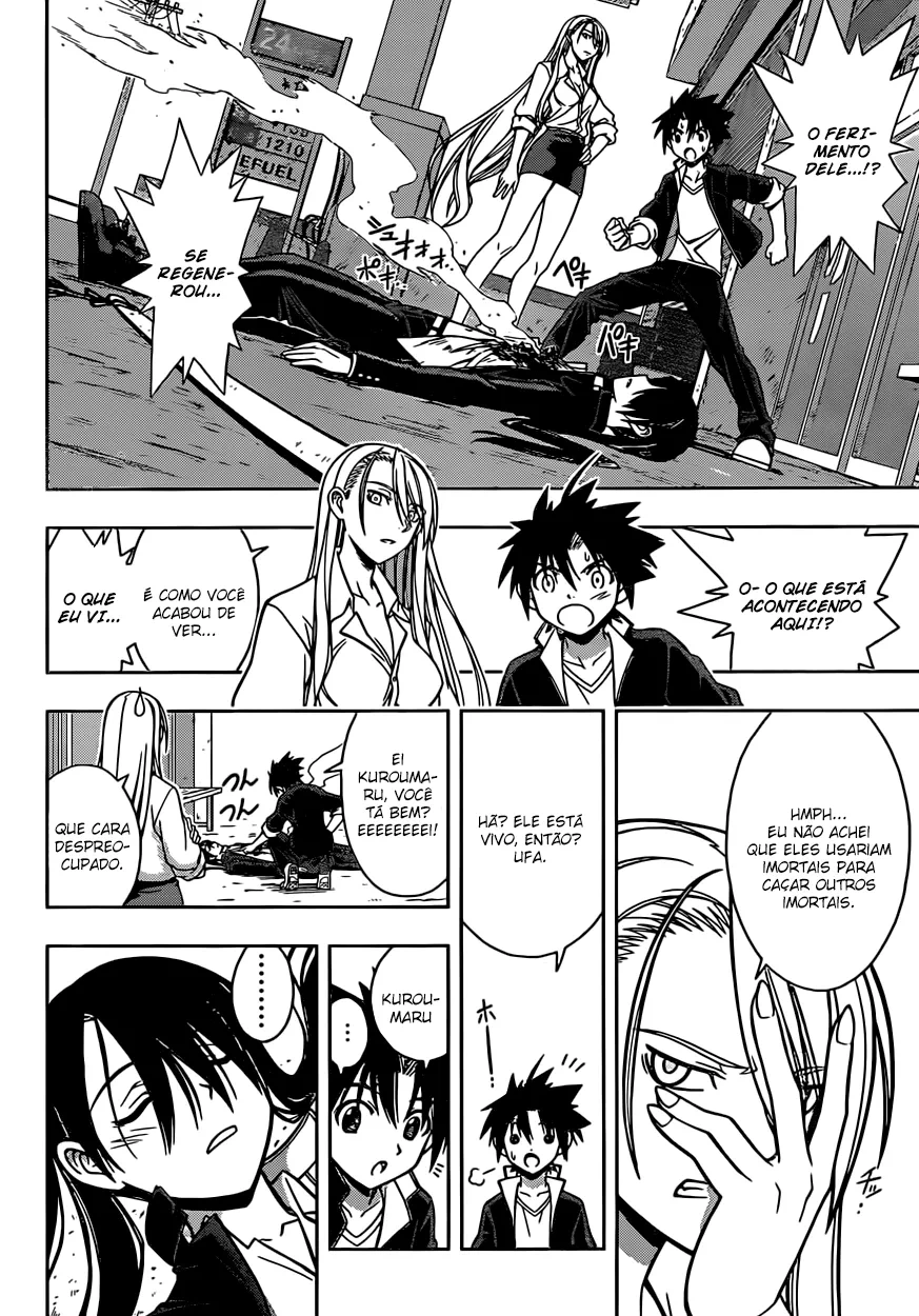 UQ HOLDER! Capítulo 4 Página 5