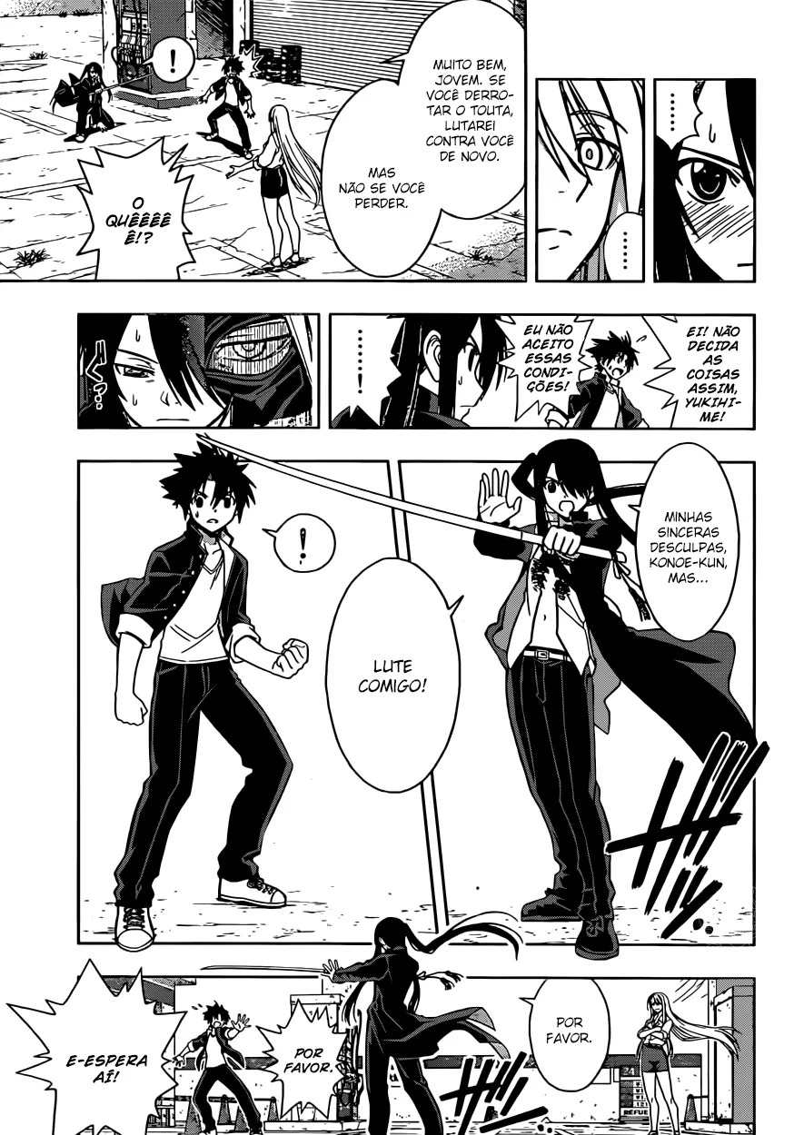 UQ HOLDER! Capítulo 4 Página 8
