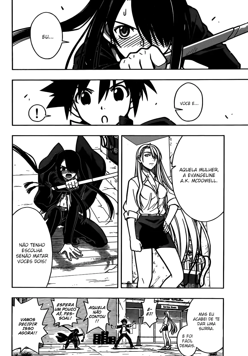 UQ HOLDER! Capítulo 4 Página 7