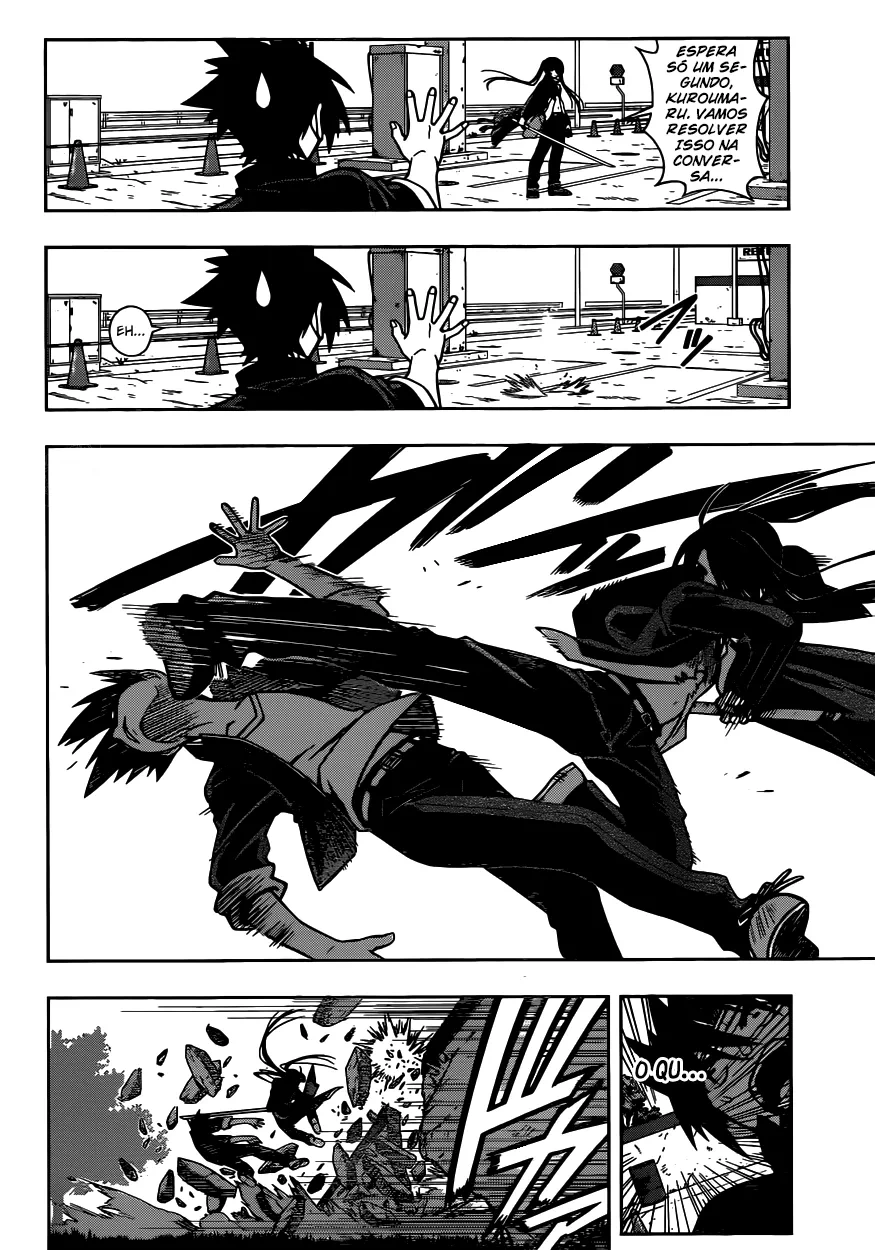 UQ HOLDER! Capítulo 4 Página 9