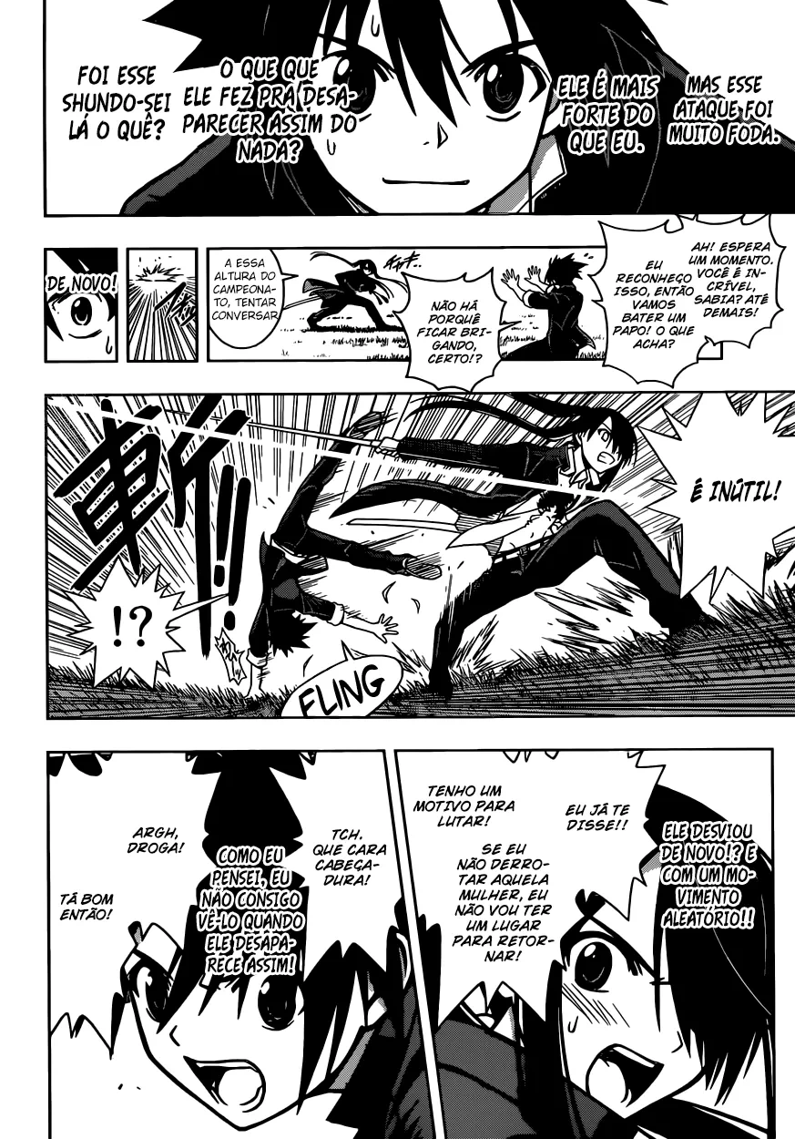 UQ HOLDER! Capítulo 4 Página 11