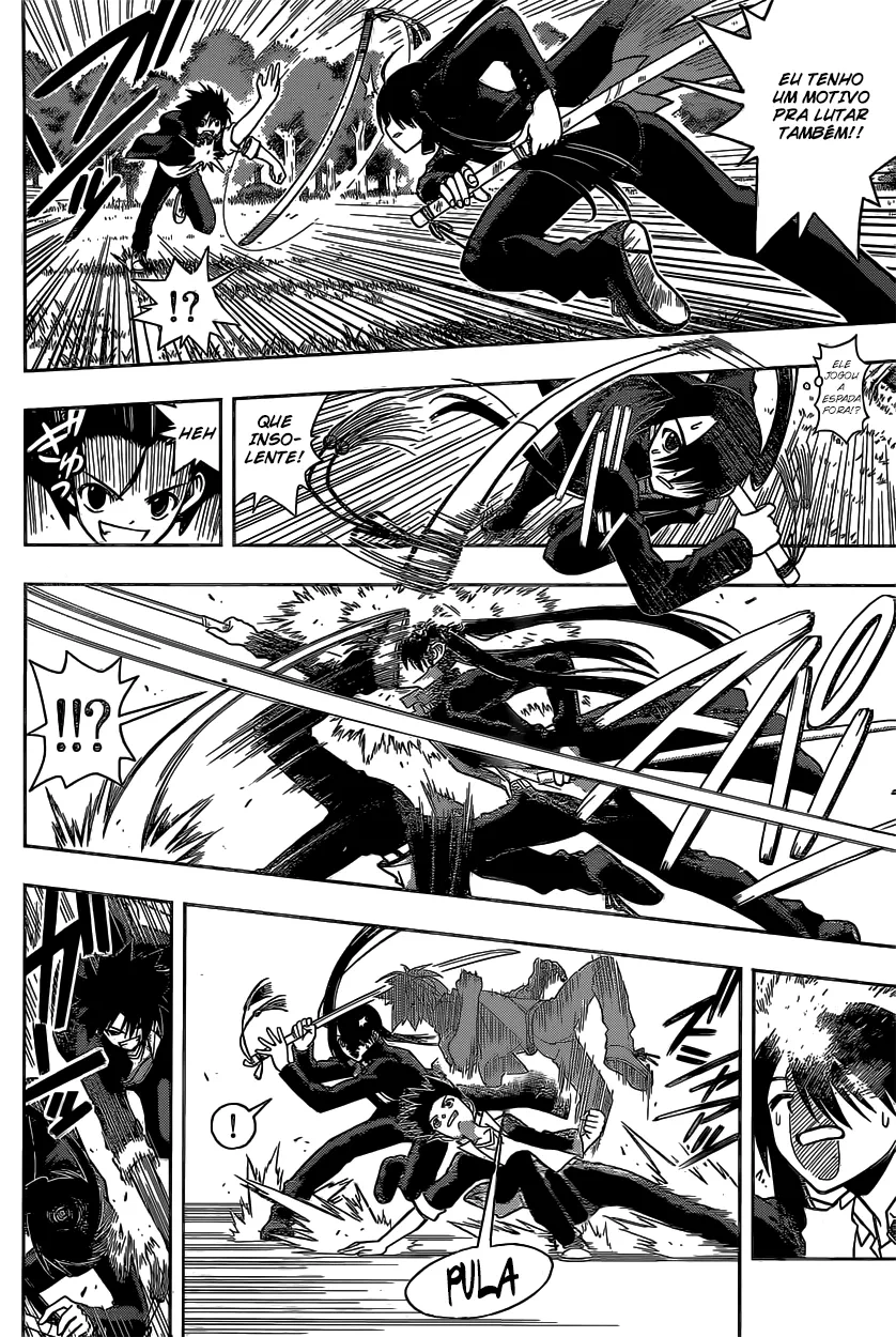 UQ HOLDER! Capítulo 4 Página 13