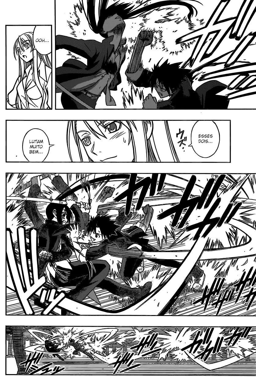 UQ HOLDER! Capítulo 4 Página 15
