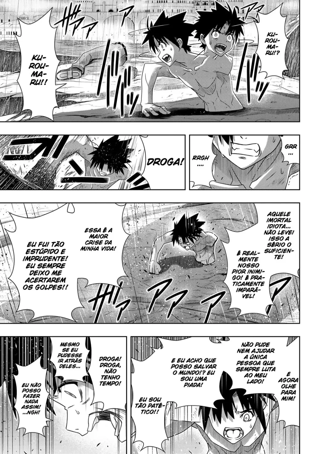 UQ HOLDER! Capítulo 171 Página 8