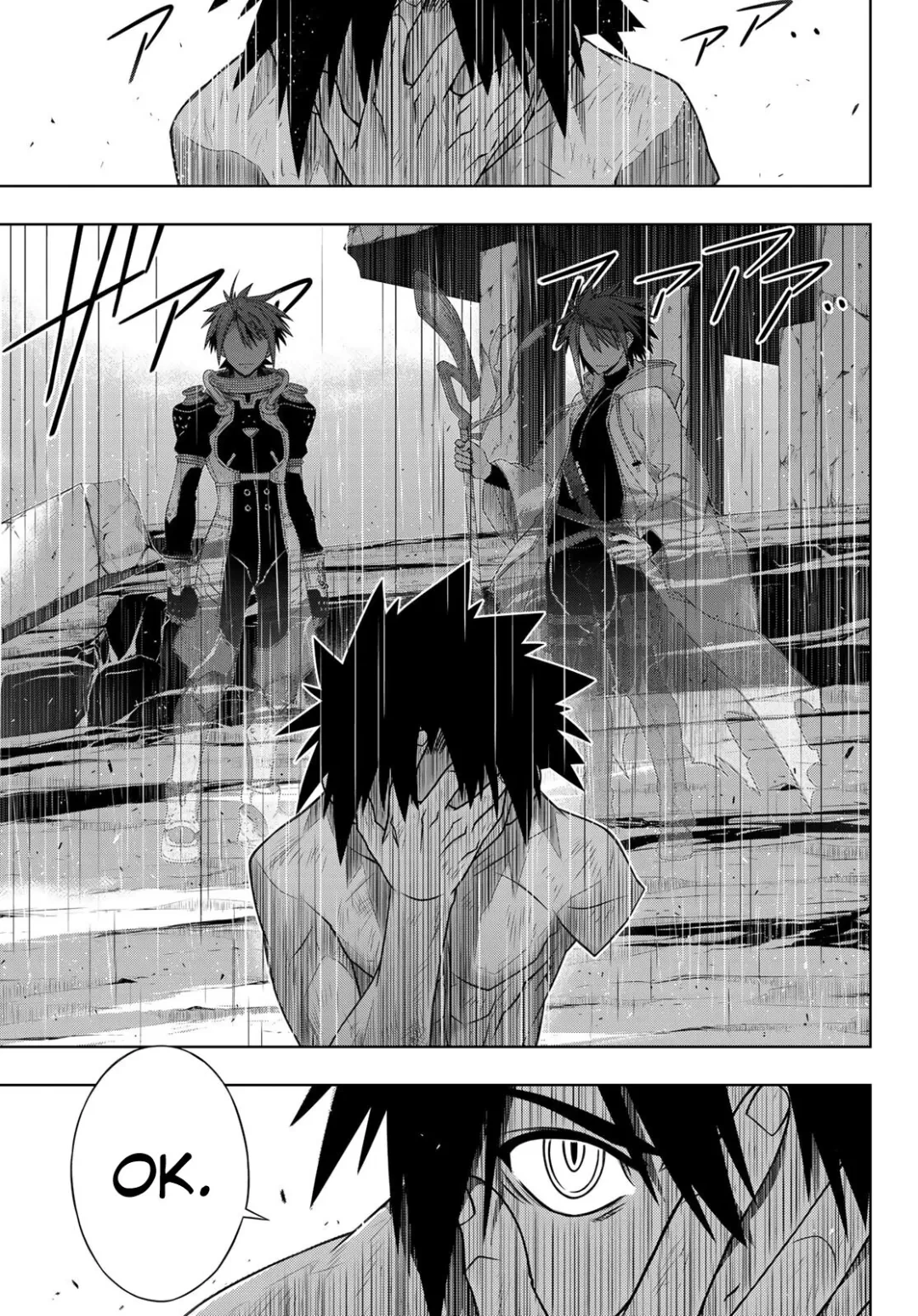 UQ HOLDER! Capítulo 171 Página 10