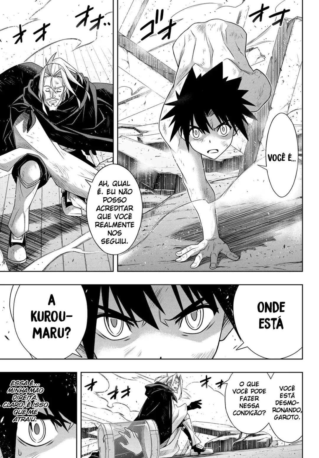 UQ HOLDER! Capítulo 171 Página 18