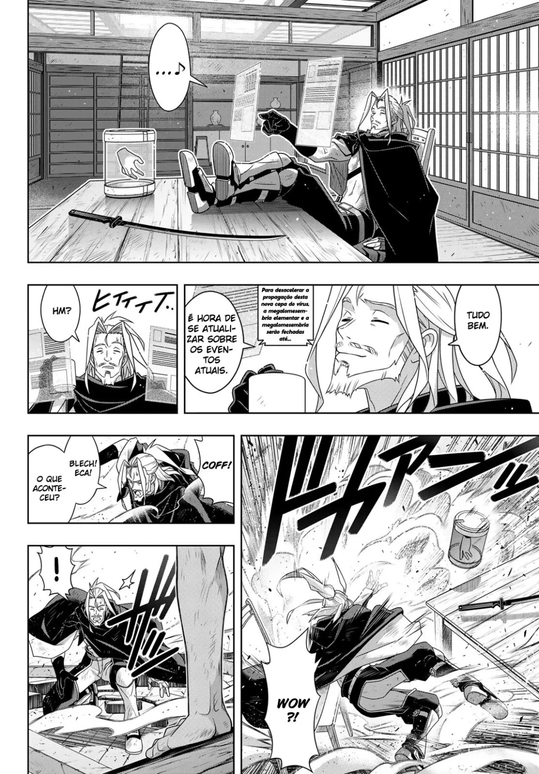 UQ HOLDER! Capítulo 171 Página 17