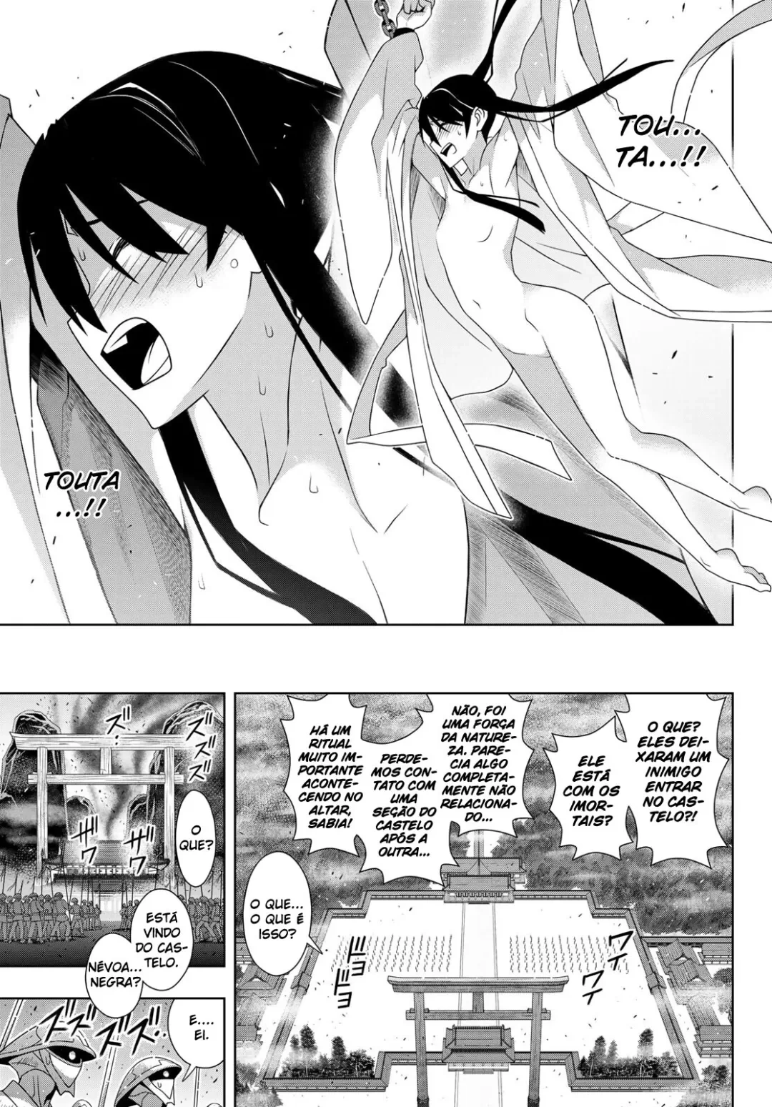 UQ HOLDER! Capítulo 171 Página 32