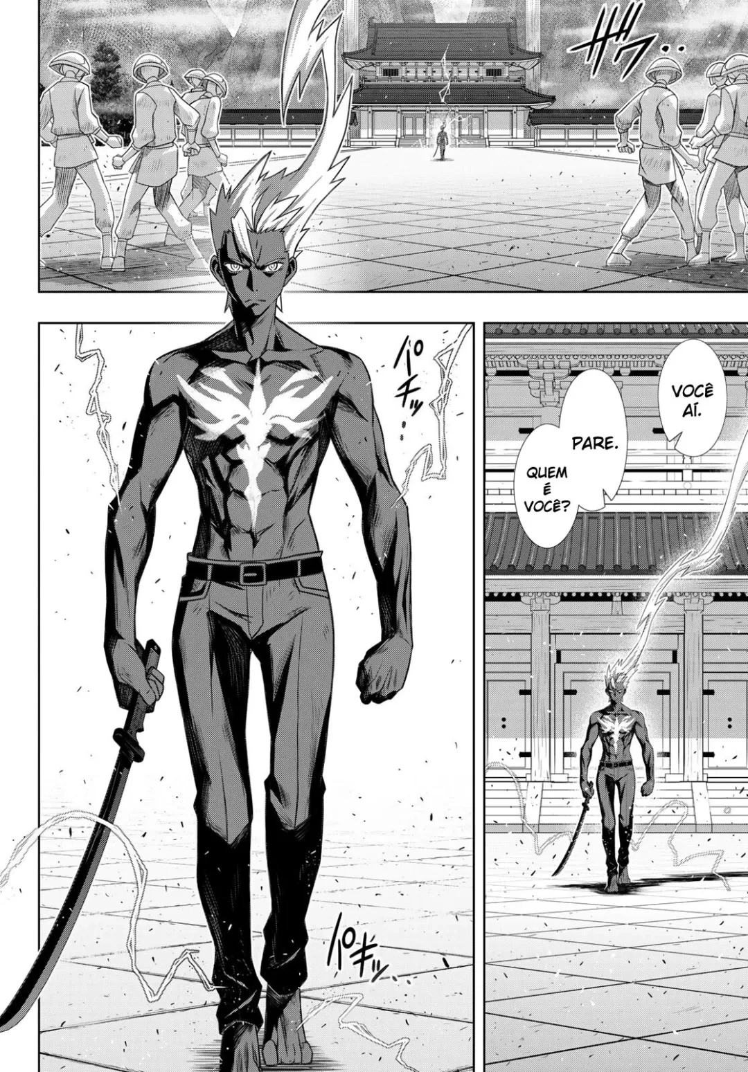 UQ HOLDER! Capítulo 171 Página 34