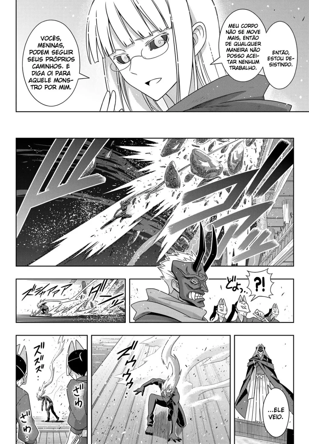 UQ HOLDER! Capítulo 171 Página 37