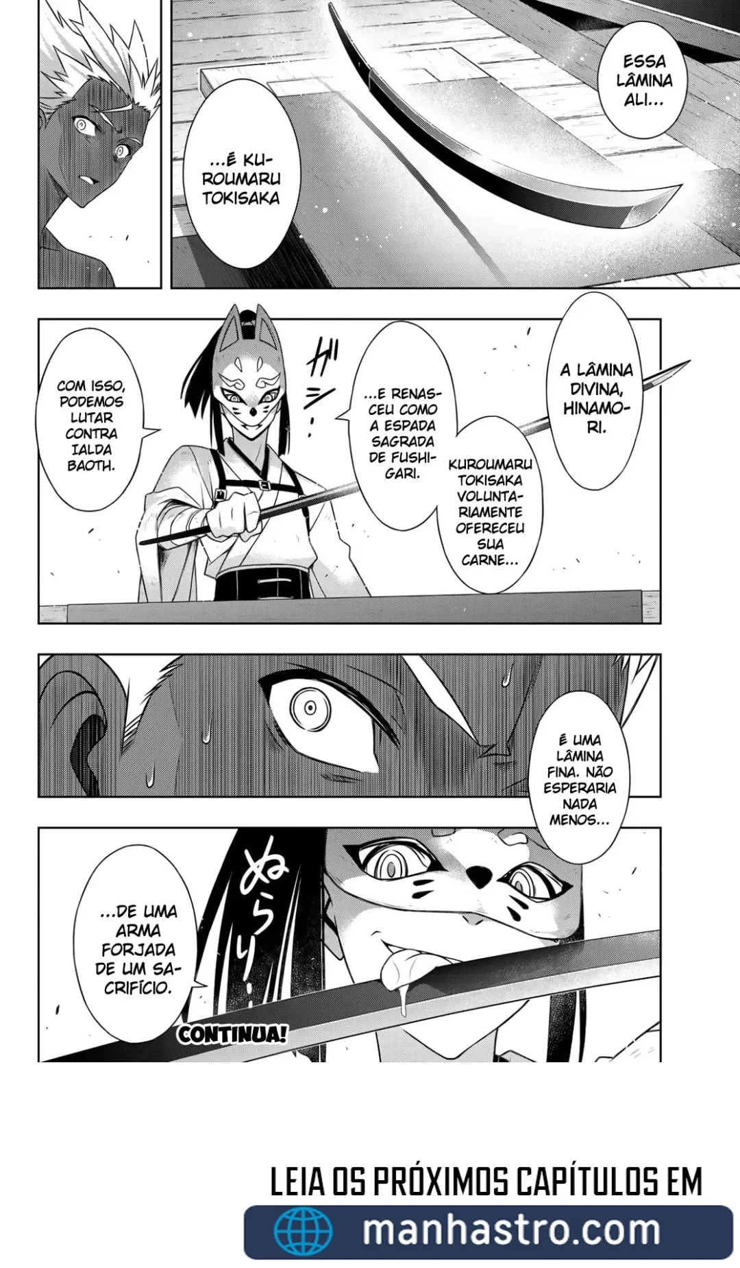 UQ HOLDER! Capítulo 171 Página 39