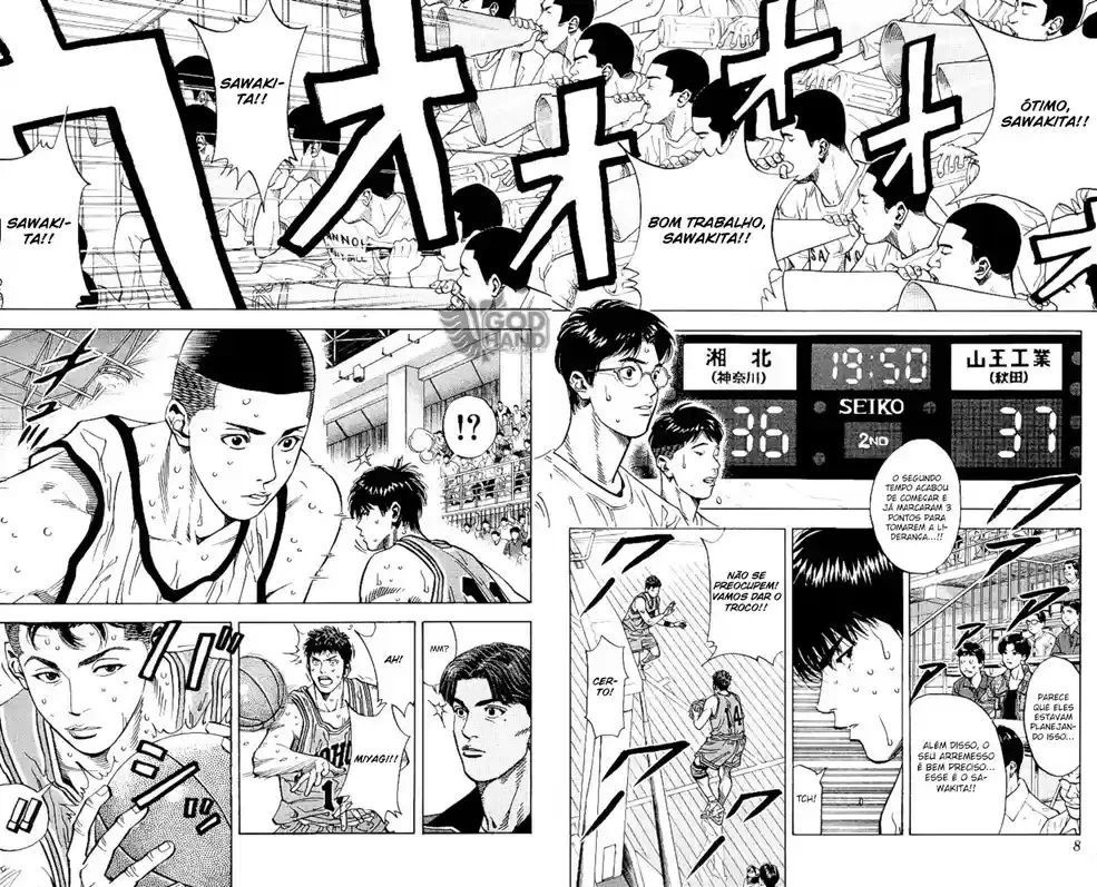 SLAM DUNK Capítulo 234 Página 5