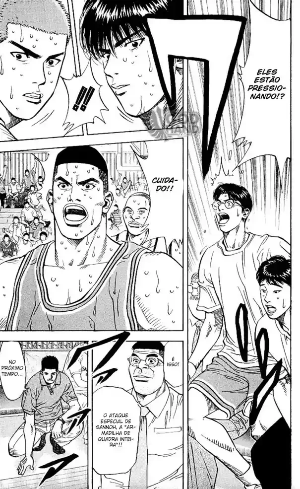 SLAM DUNK Capítulo 234 Página 7