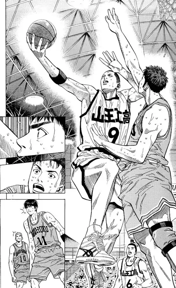 SLAM DUNK Capítulo 234 Página 12