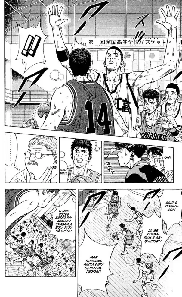 SLAM DUNK Capítulo 234 Página 14