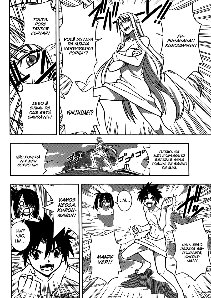 UQ HOLDER! Capítulo 5 Página 13