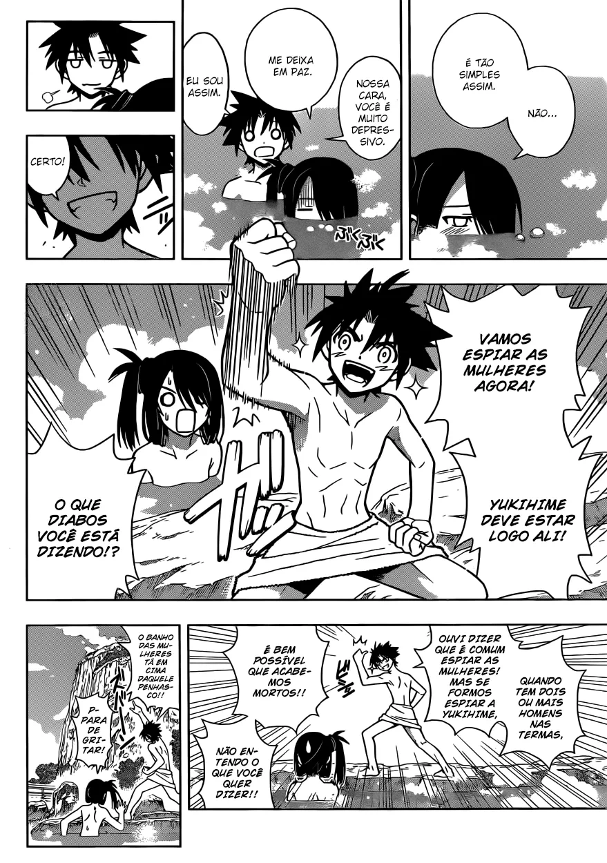 UQ HOLDER! Capítulo 5 Página 11
