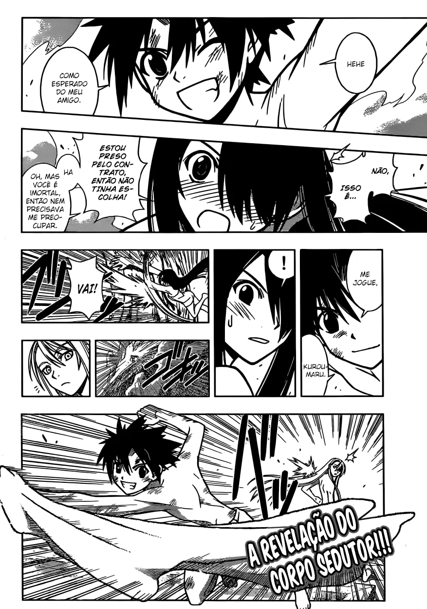 UQ HOLDER! Capítulo 5 Página 16