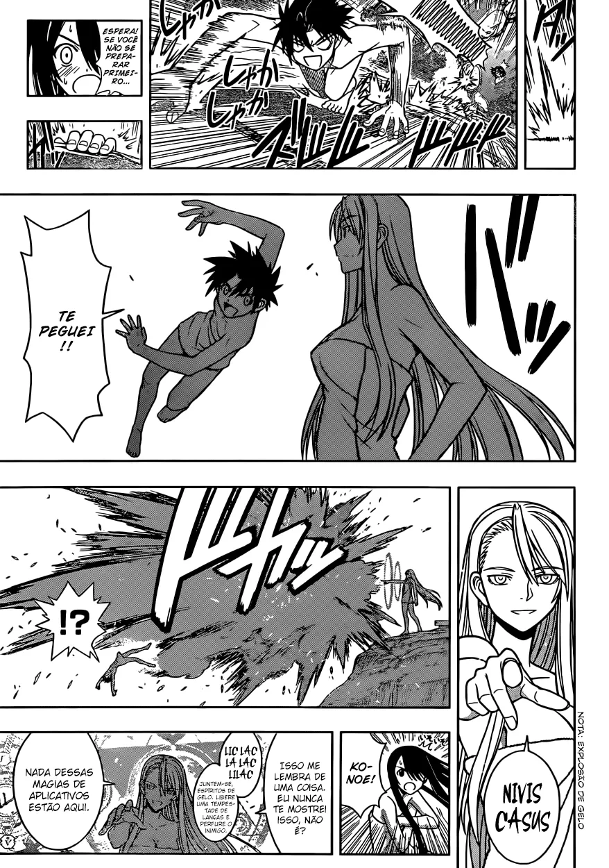 UQ HOLDER! Capítulo 5 Página 14