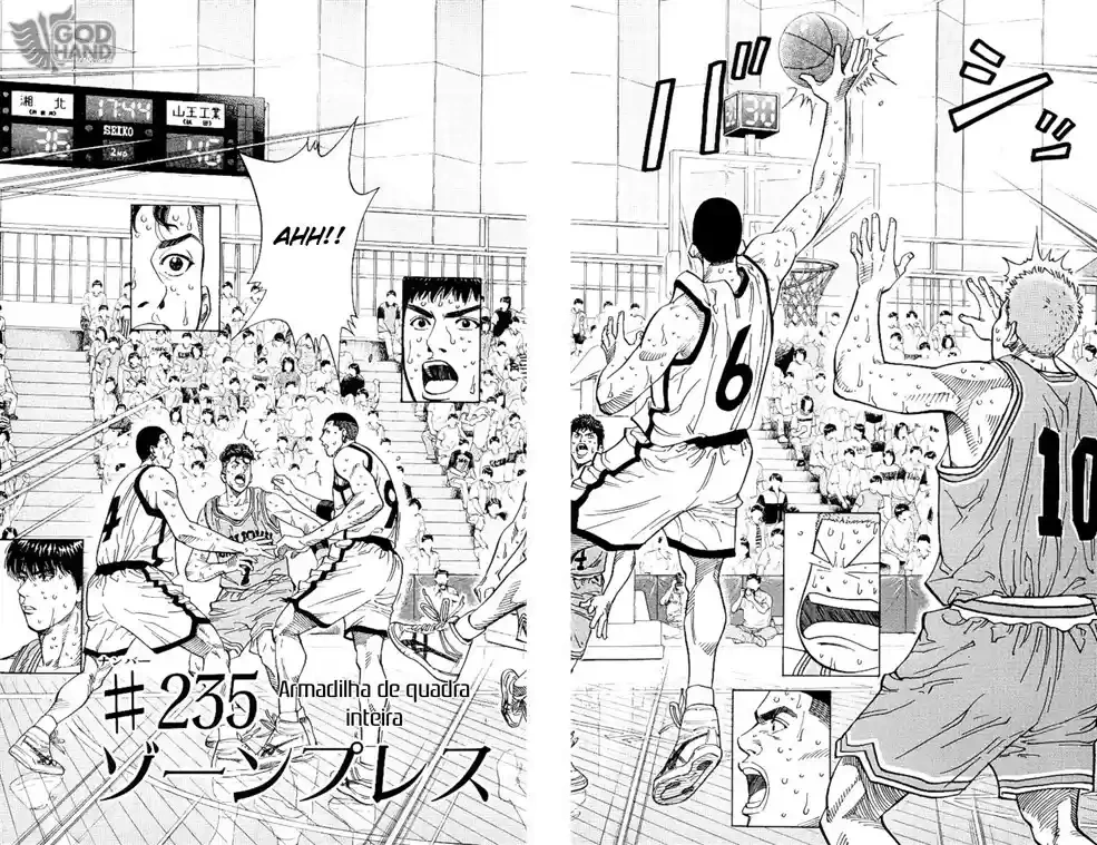 SLAM DUNK Capítulo 235 Página 2