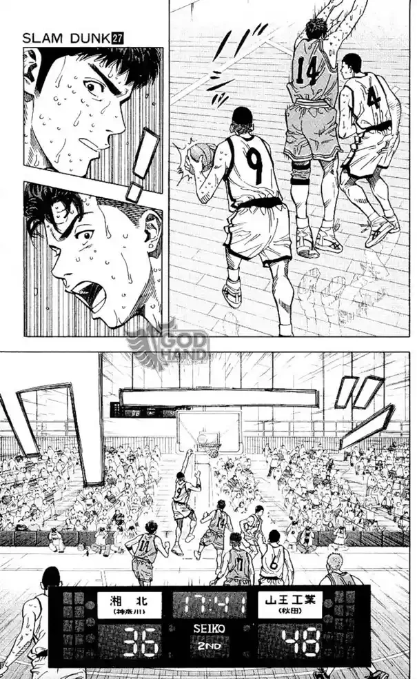 SLAM DUNK Capítulo 235 Página 4