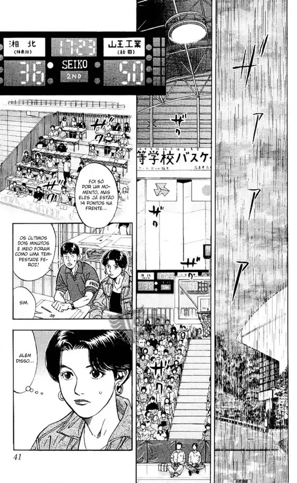 SLAM DUNK Capítulo 235 Página 13