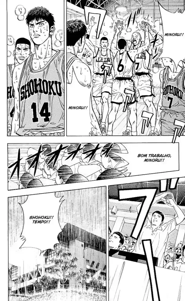 SLAM DUNK Capítulo 235 Página 12