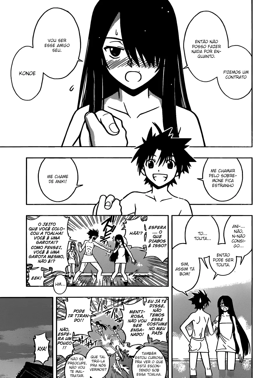UQ HOLDER! Capítulo 6 Página 4