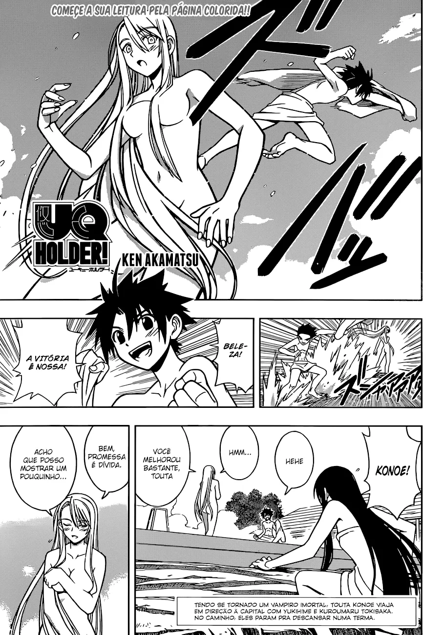 UQ HOLDER! Capítulo 6 Página 2
