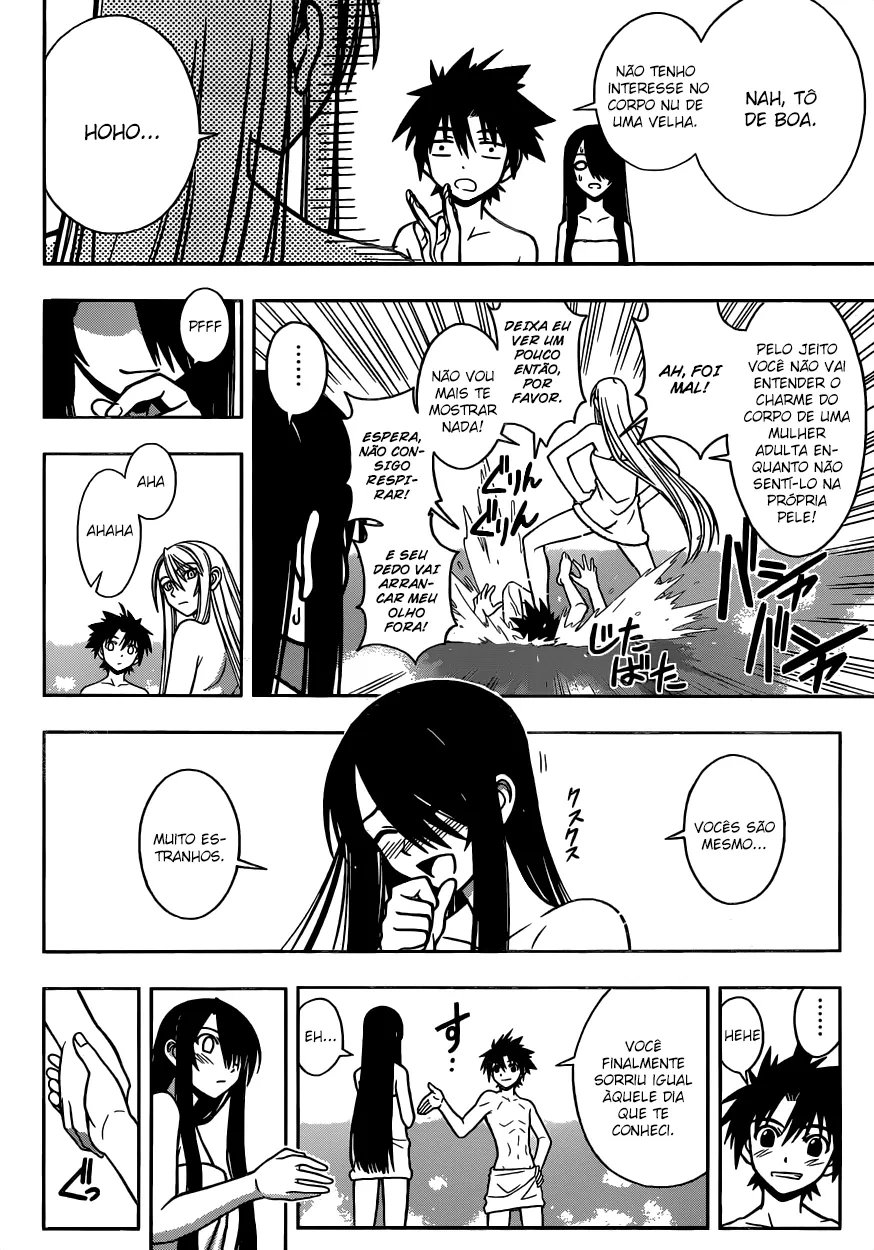 UQ HOLDER! Capítulo 6 Página 3