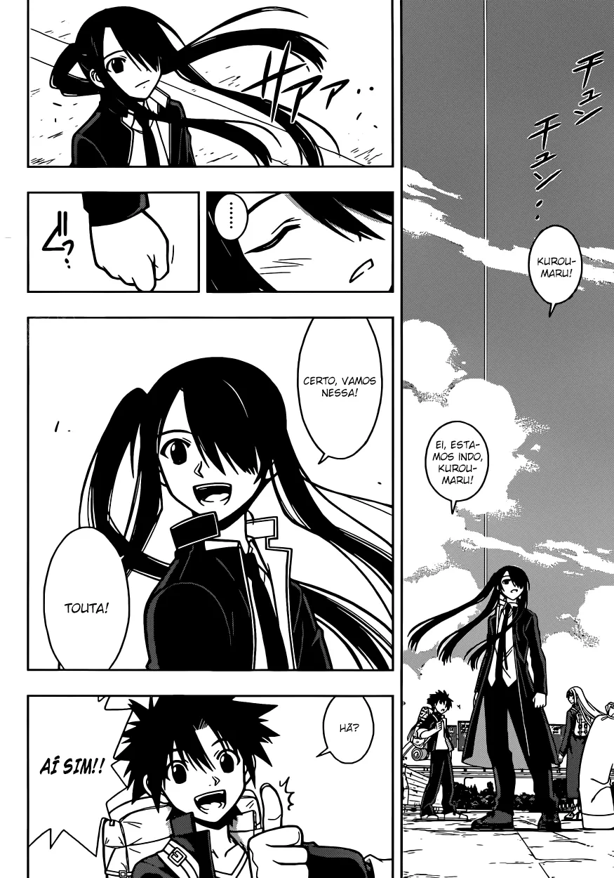 UQ HOLDER! Capítulo 6 Página 5