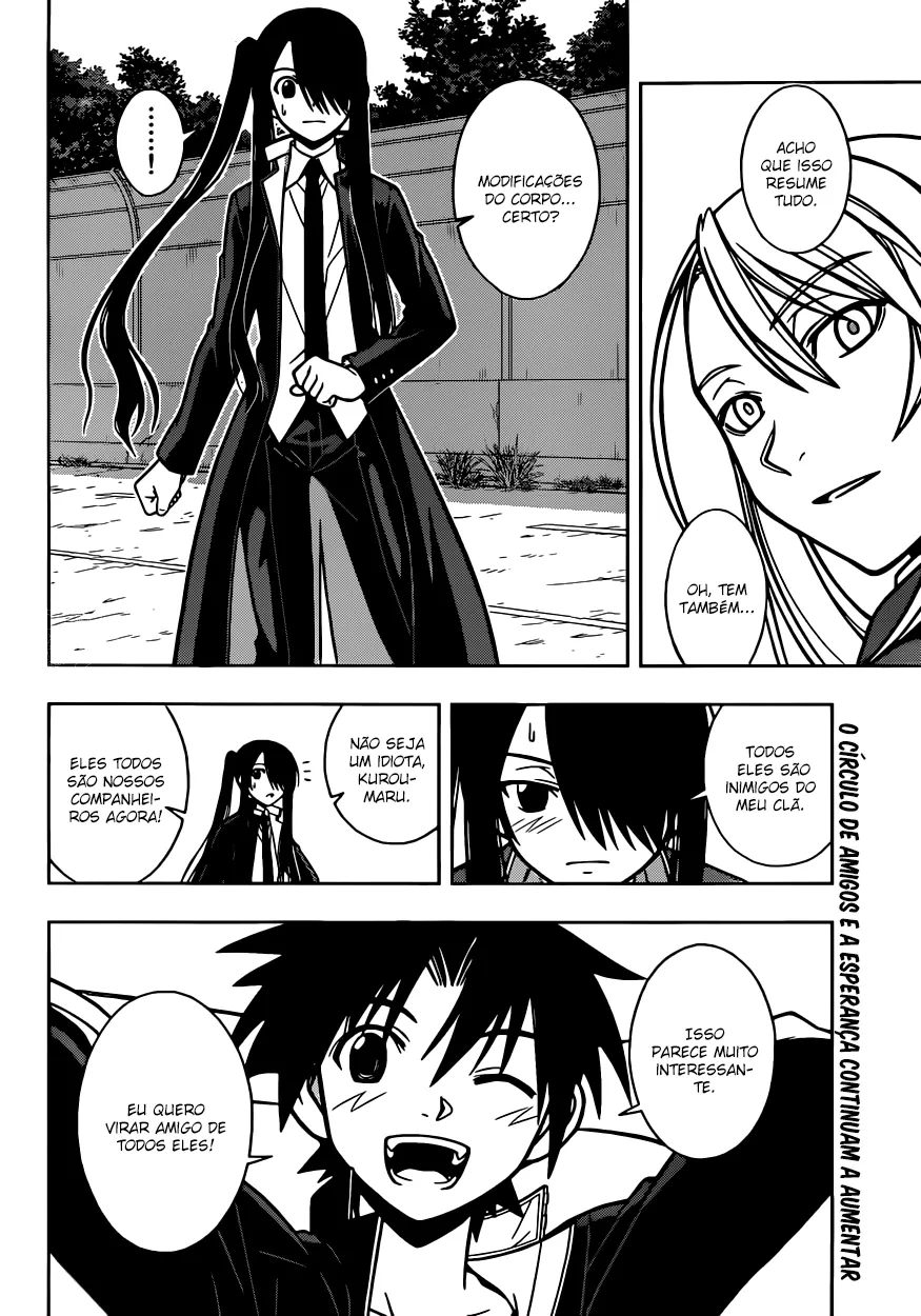 UQ HOLDER! Capítulo 6 Página 16