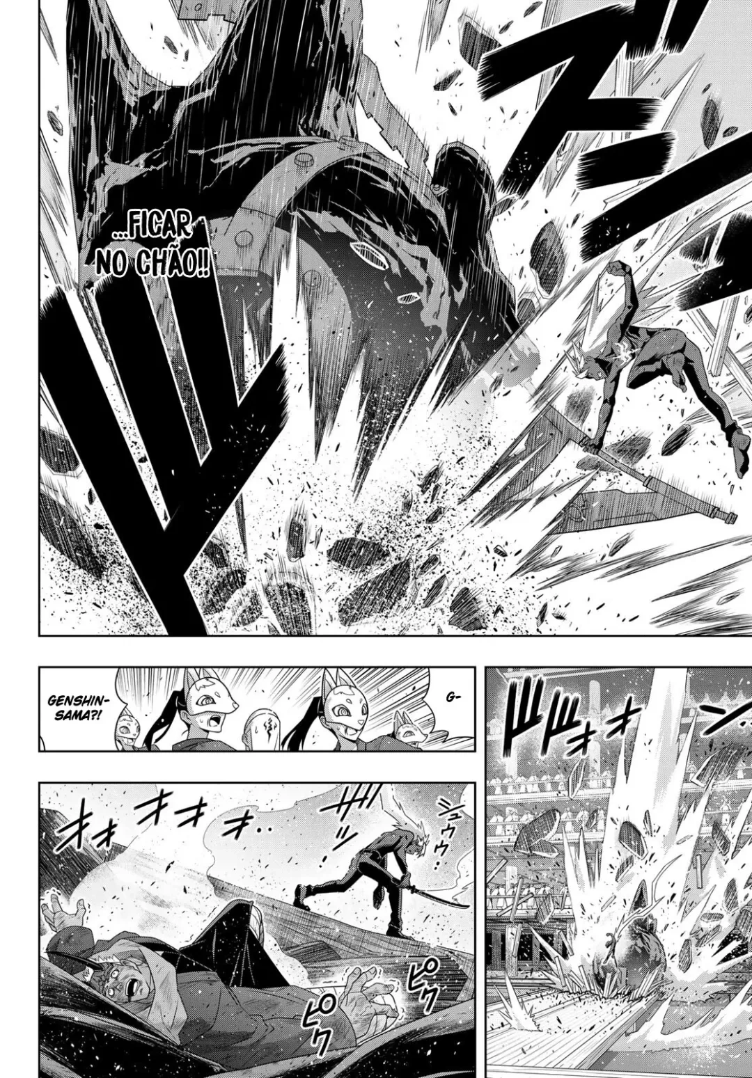 UQ HOLDER! Capítulo 172 Página 5