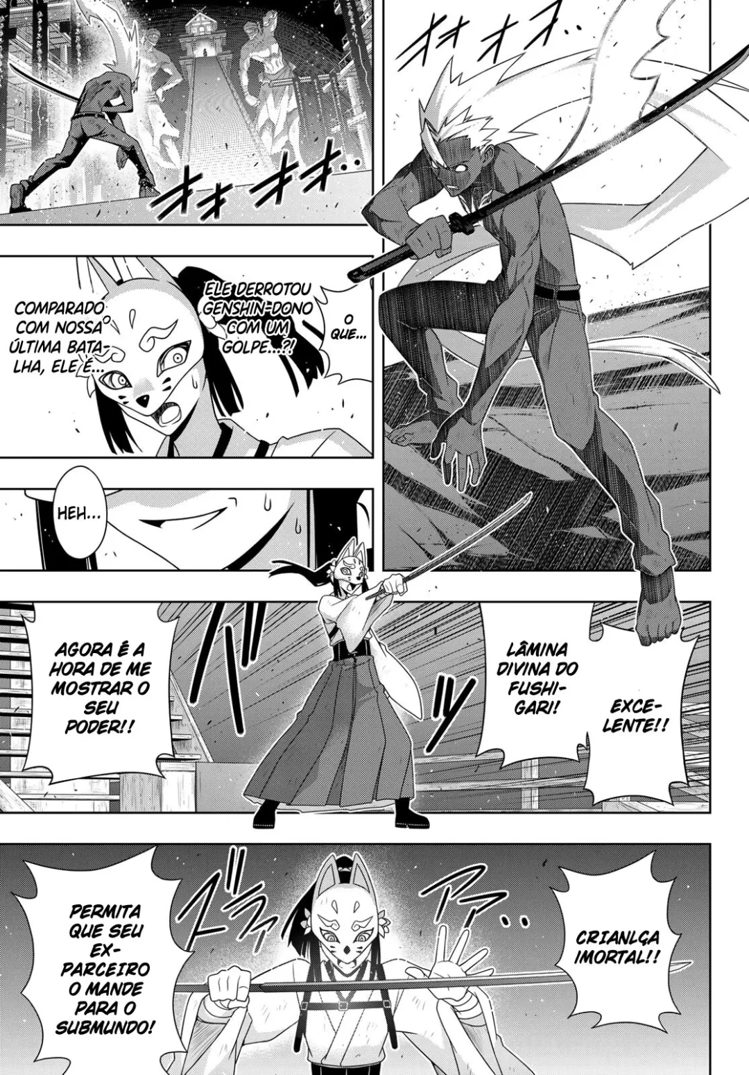 UQ HOLDER! Capítulo 172 Página 6