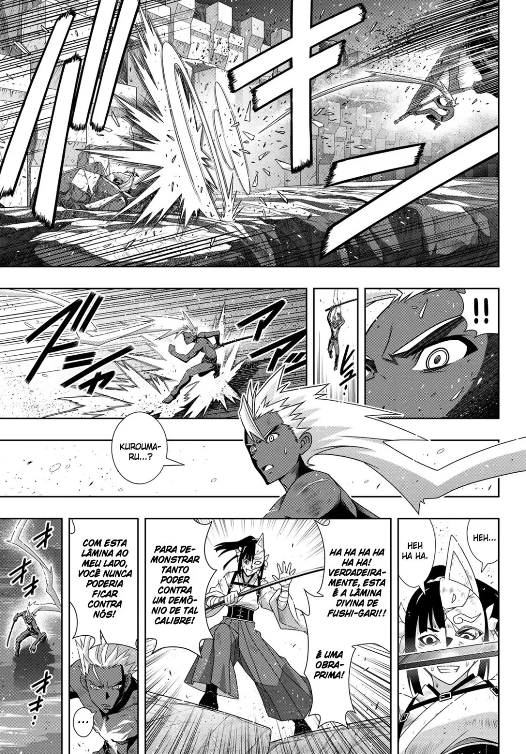 UQ HOLDER! Capítulo 172 Página 12