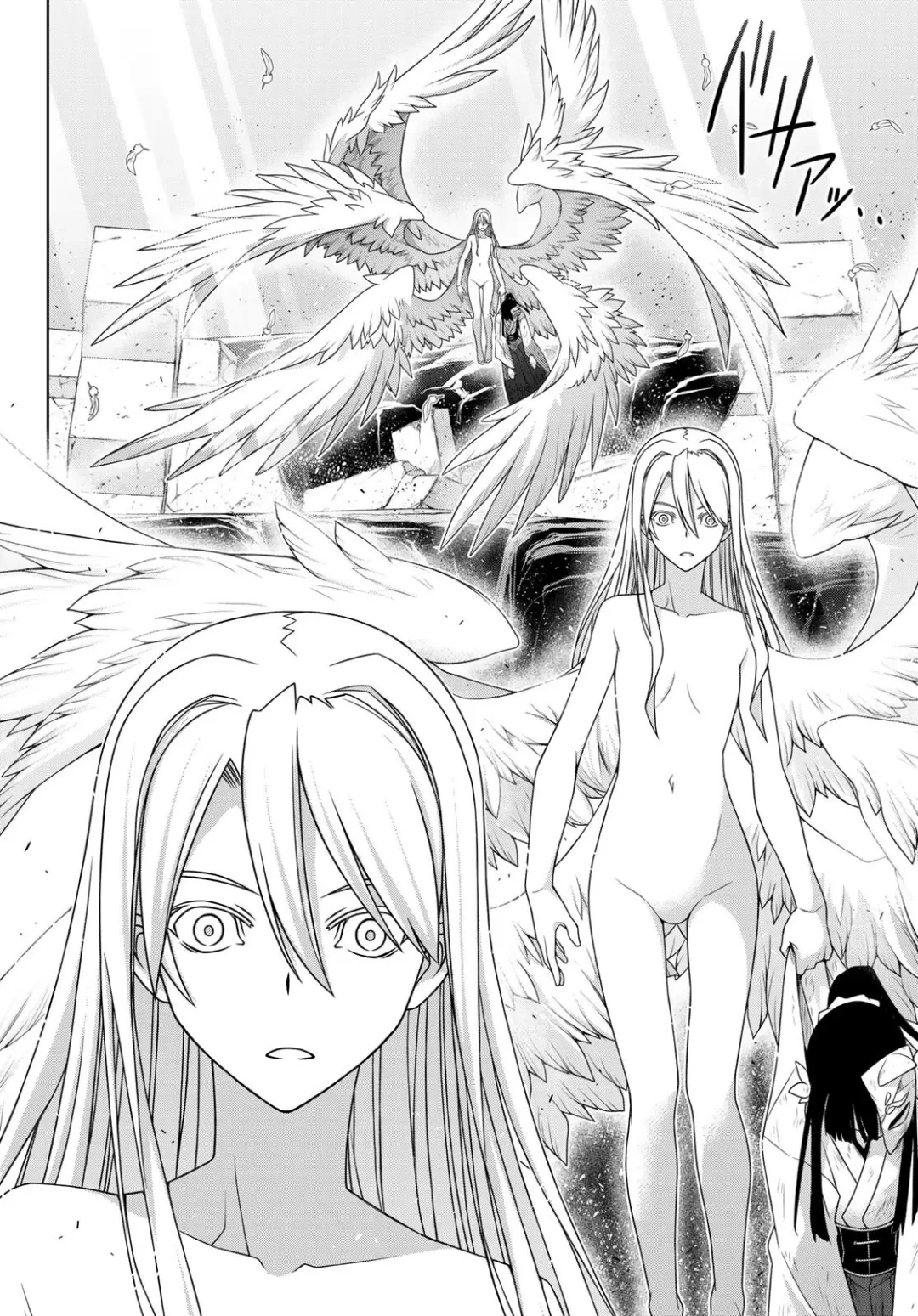 UQ HOLDER! Capítulo 172 Página 17