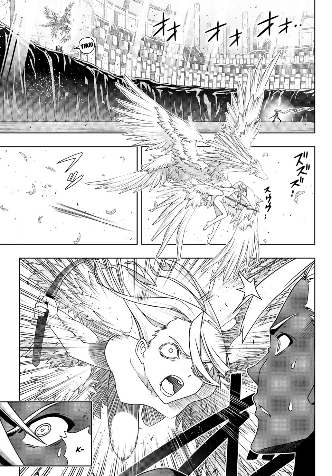 UQ HOLDER! Capítulo 172 Página 18
