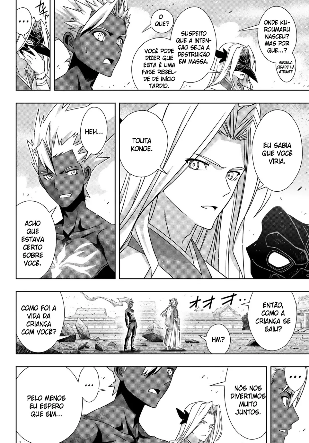 UQ HOLDER! Capítulo 172 Página 23