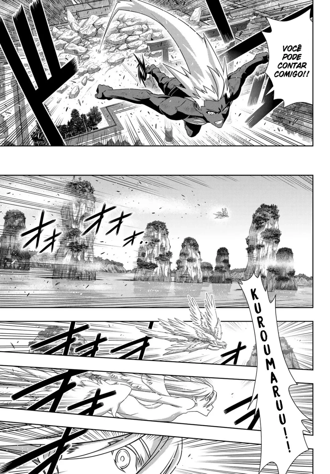 UQ HOLDER! Capítulo 172 Página 26
