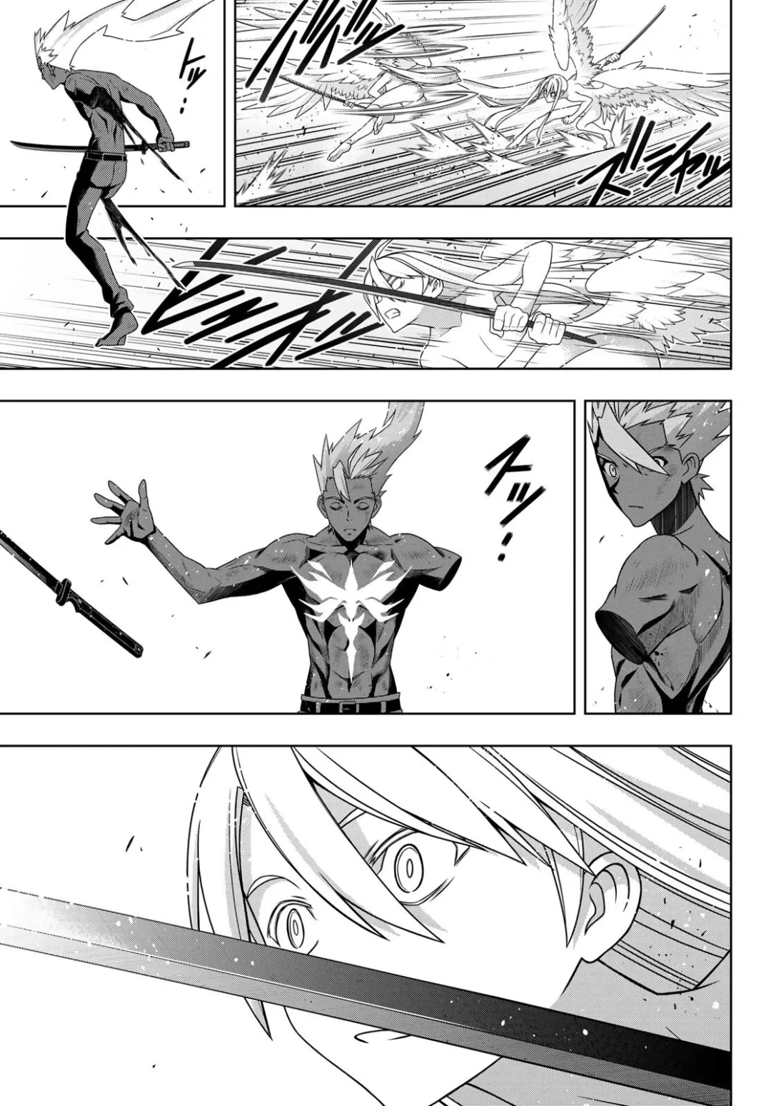 UQ HOLDER! Capítulo 172 Página 34