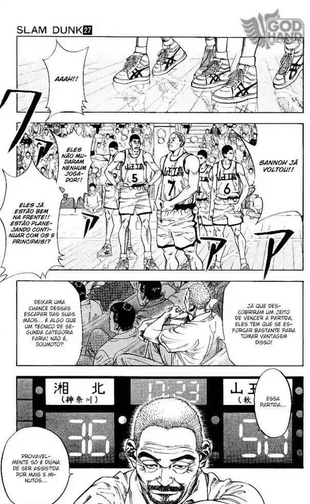 SLAM DUNK Capítulo 236 Página 3