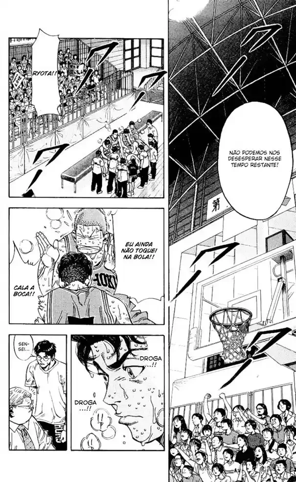 SLAM DUNK Capítulo 236 Página 4