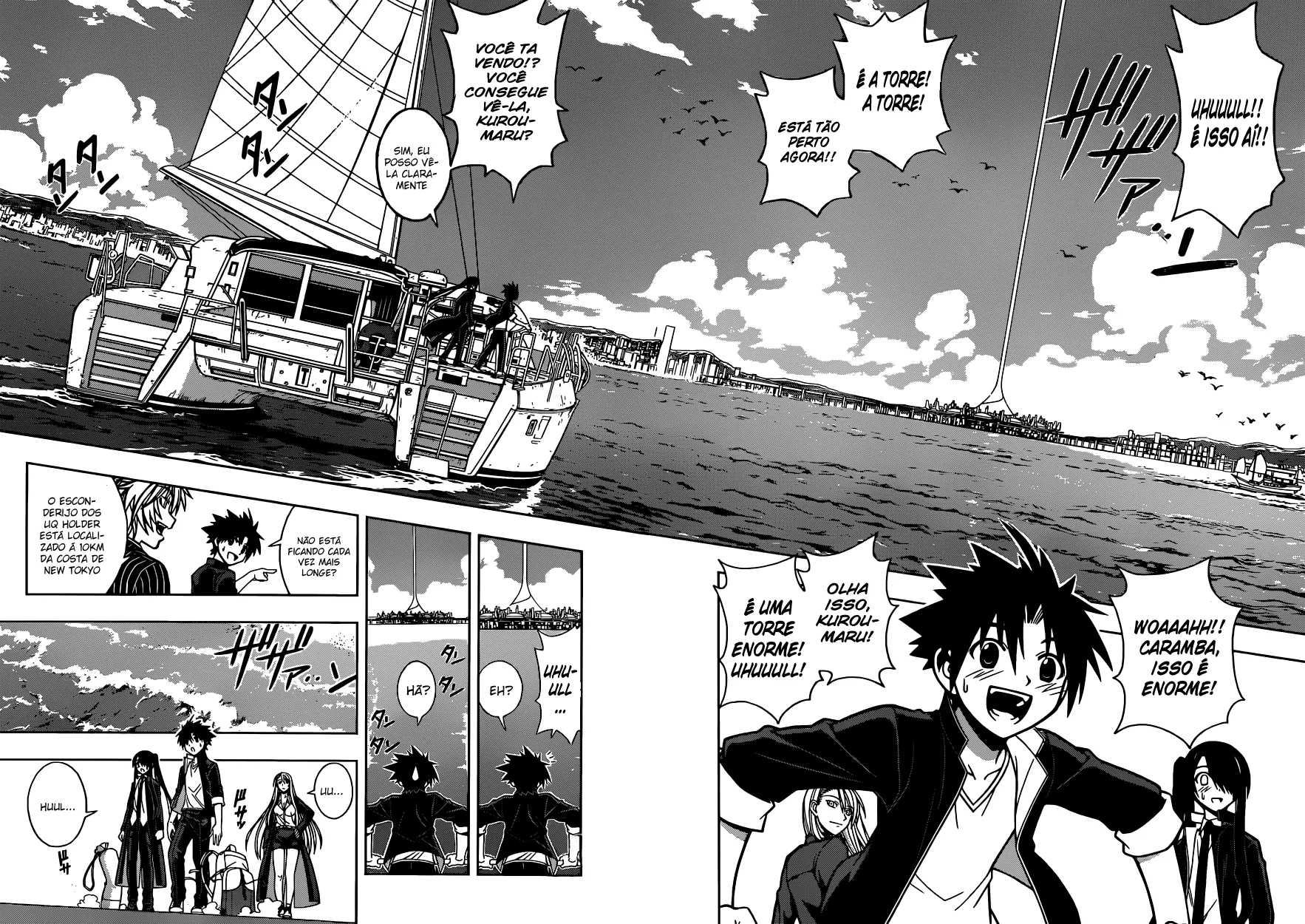 UQ HOLDER! Capítulo 7 Página 3