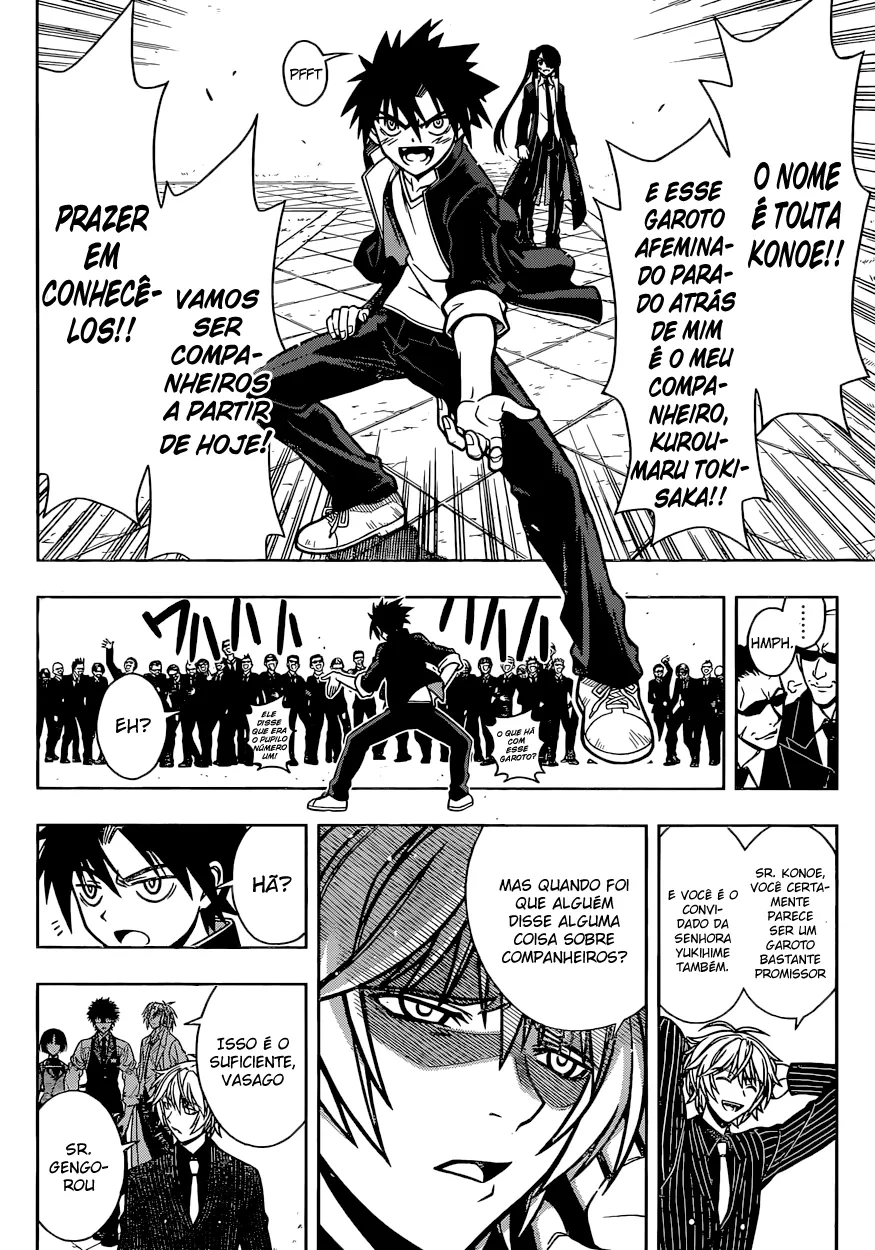 UQ HOLDER! Capítulo 7 Página 7